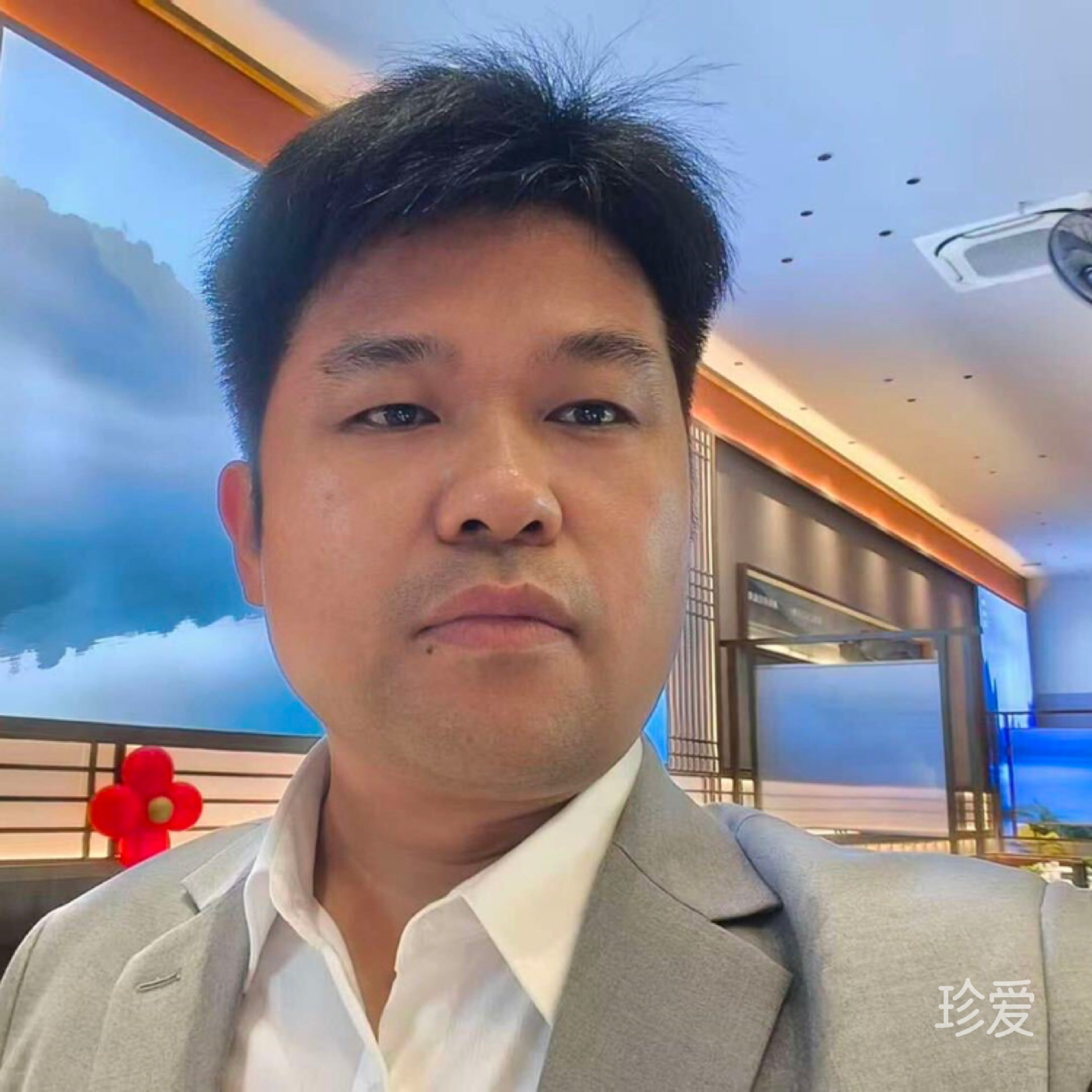 水云天