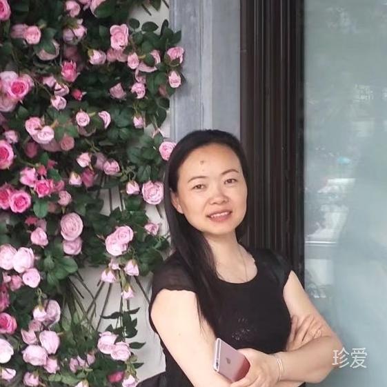 做一個快樂的自己