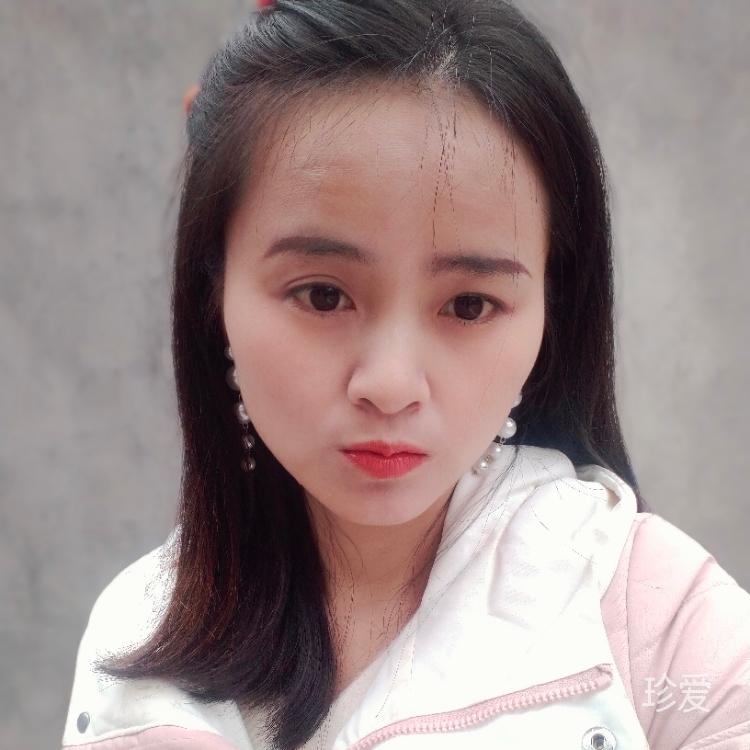 悦芸