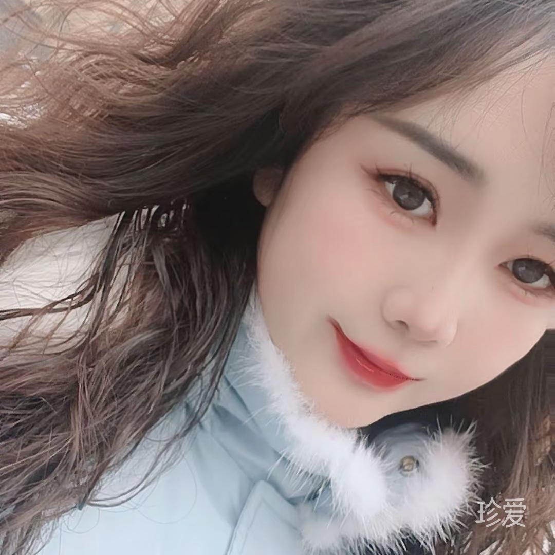雯雯
