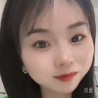 譚金金