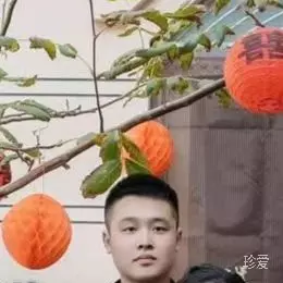 爱你永不变心