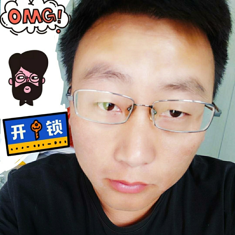 這是什么鳥玩意