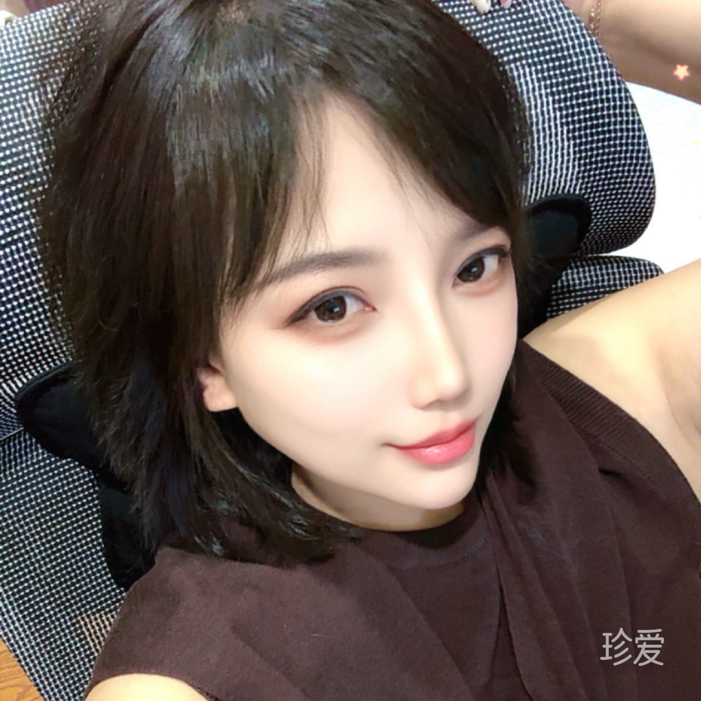 余生请开心