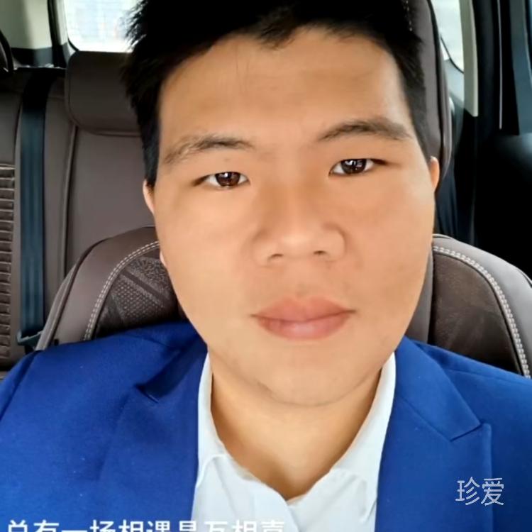 梦之旅