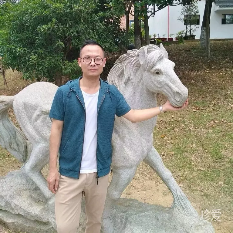 不惑之年
