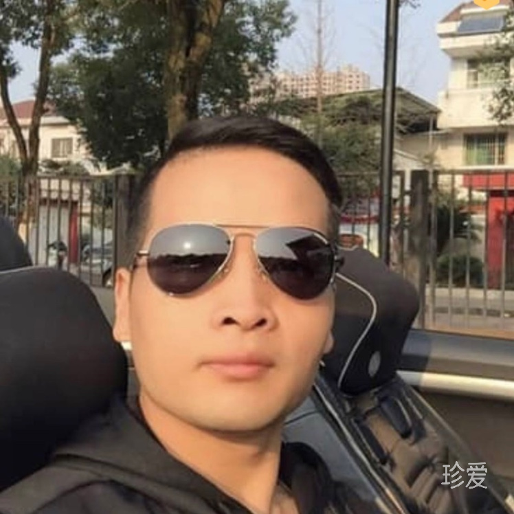 東陽人找個90后