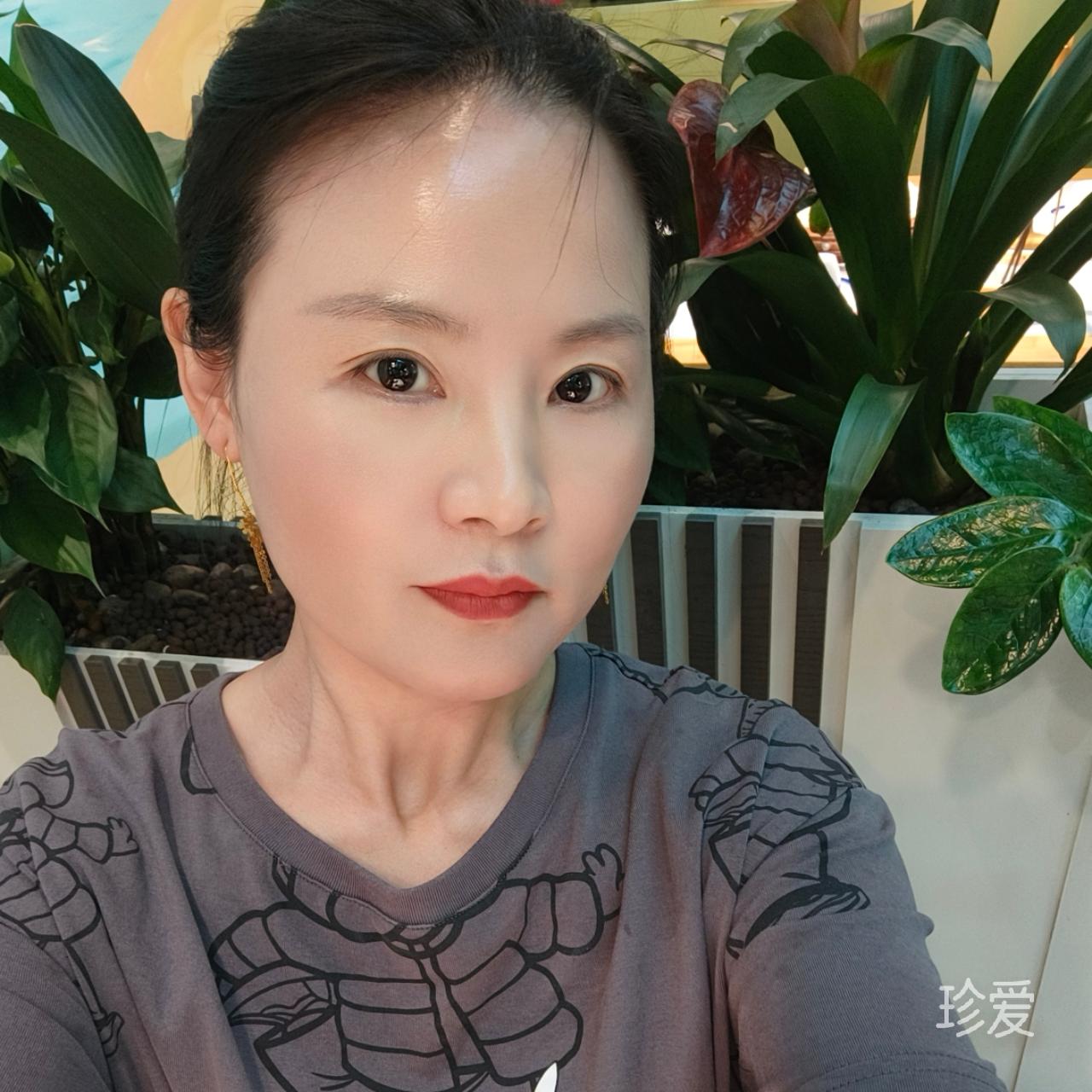 等幸福的妞