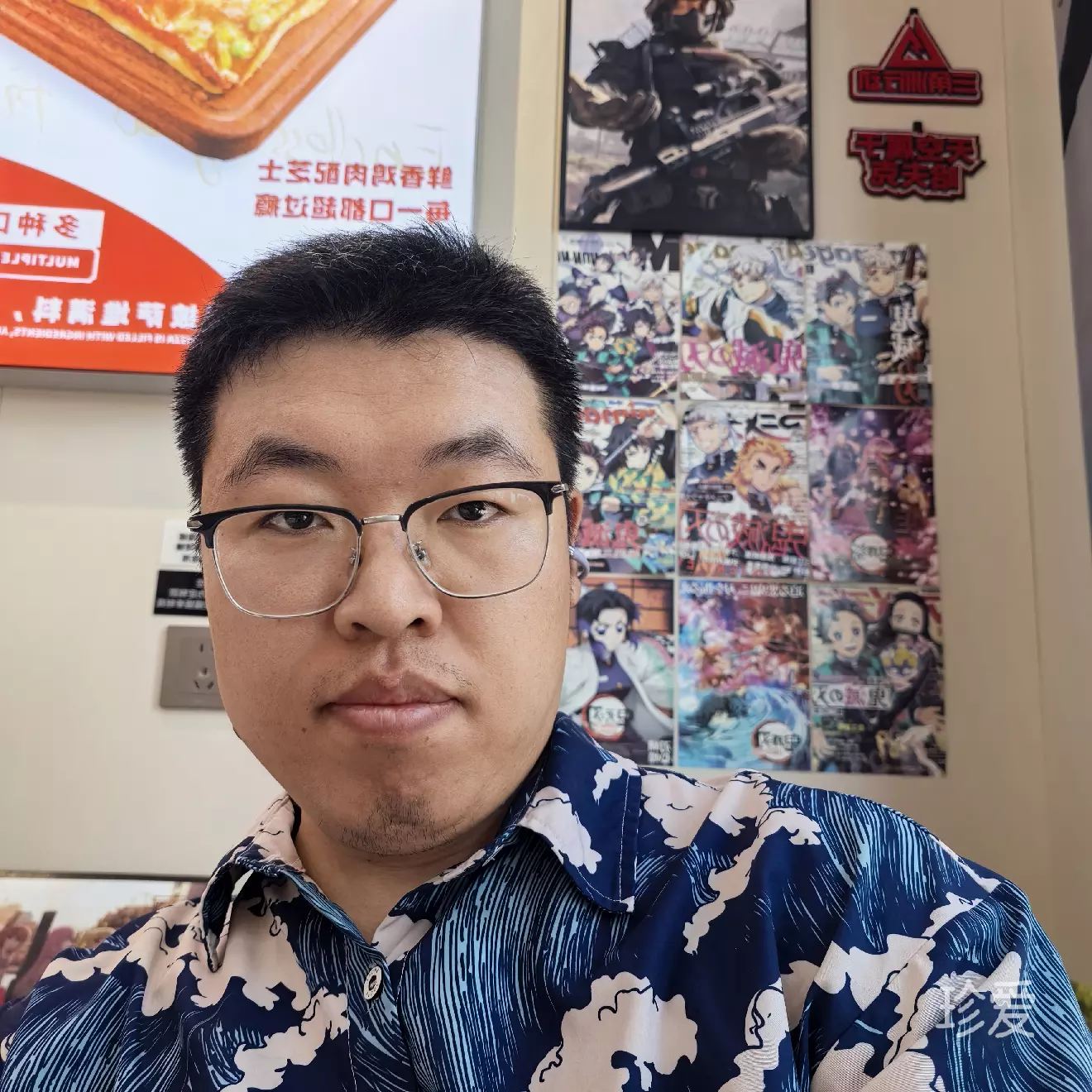伊斯坎德尔