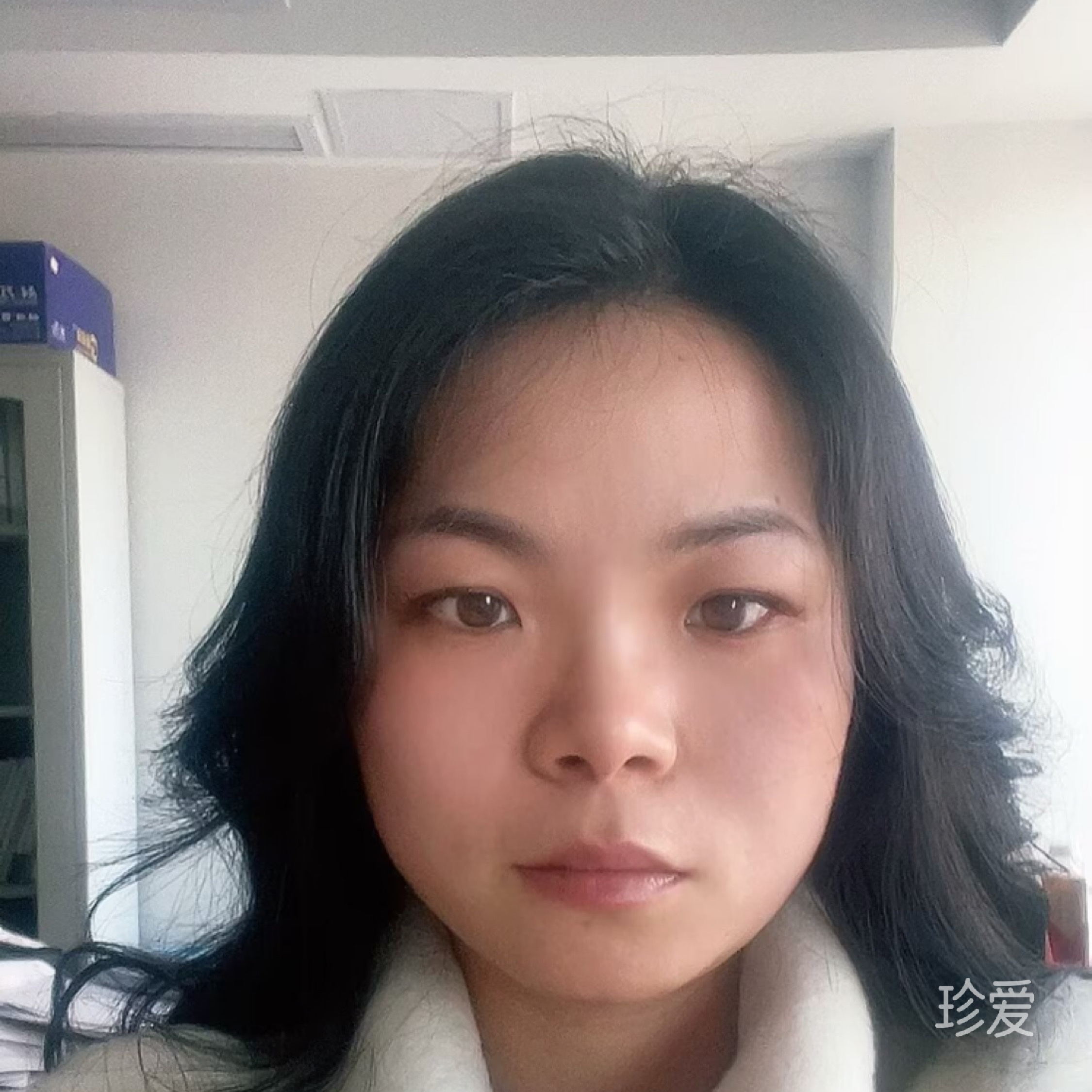 林林