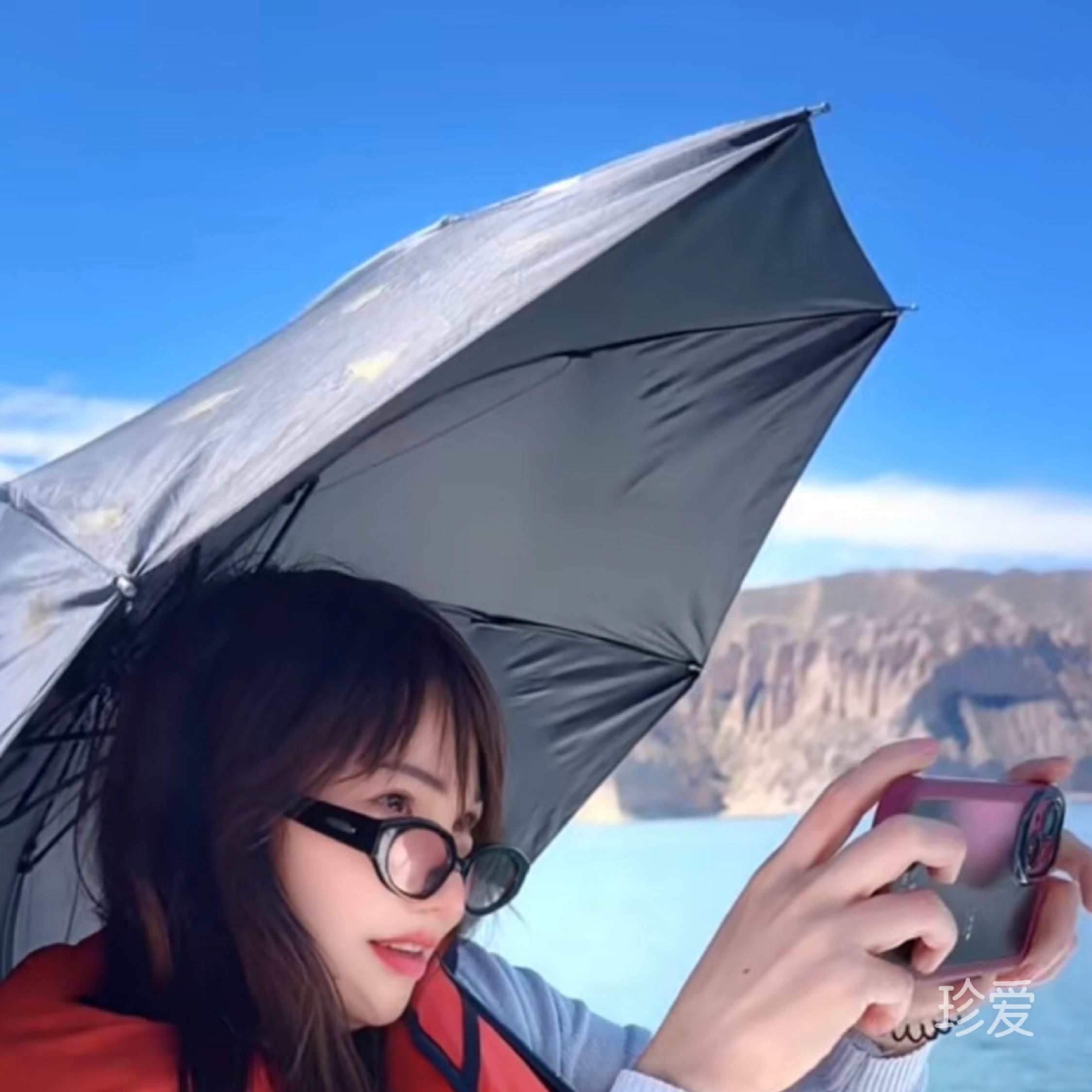 这么近那么远
