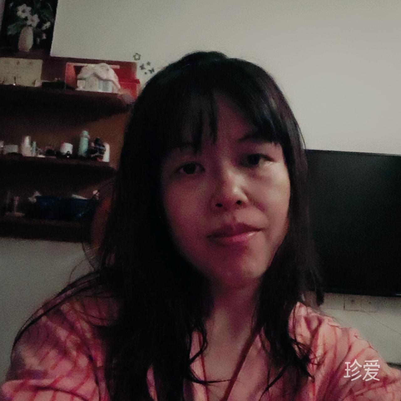 小青