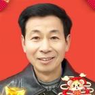 惜緣