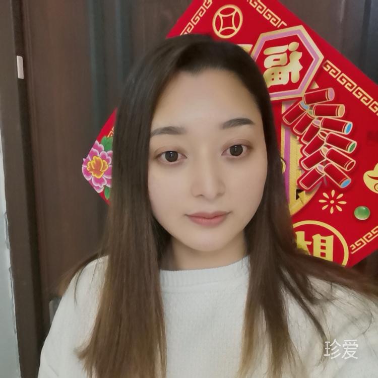 拉一个人回家