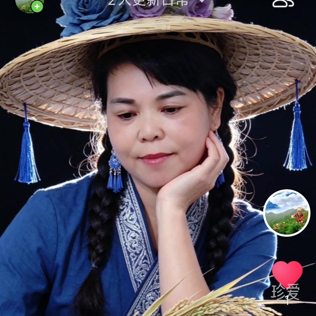 艳阳天