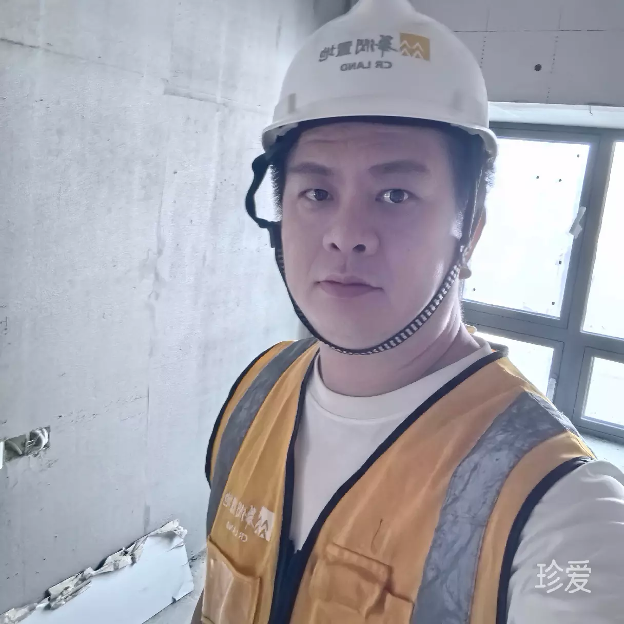潮汕郎