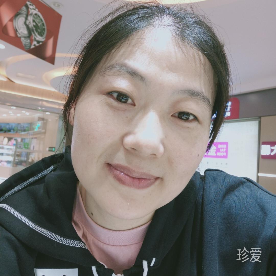 有爱