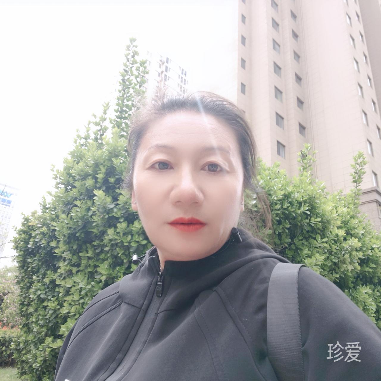 相约余生