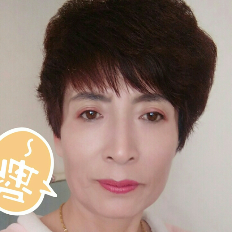 等待缘分