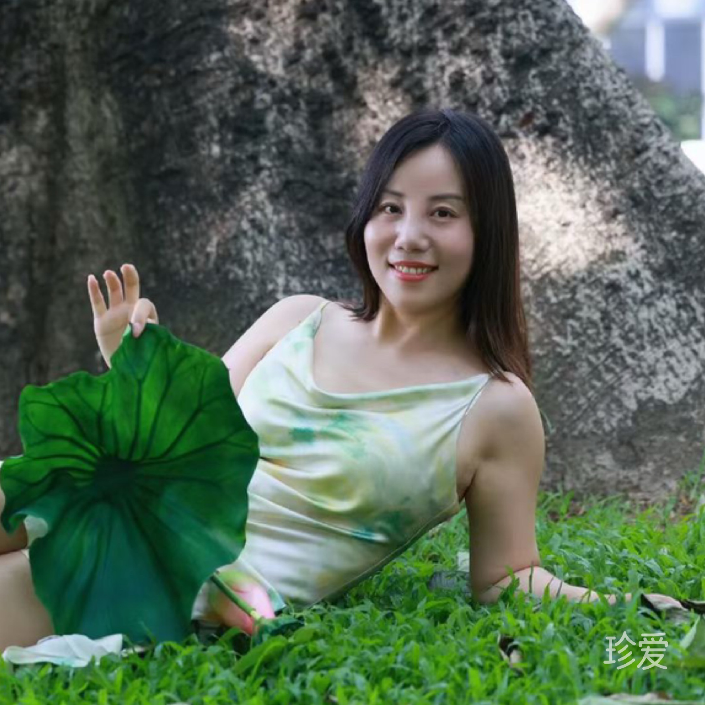 人间富贵花