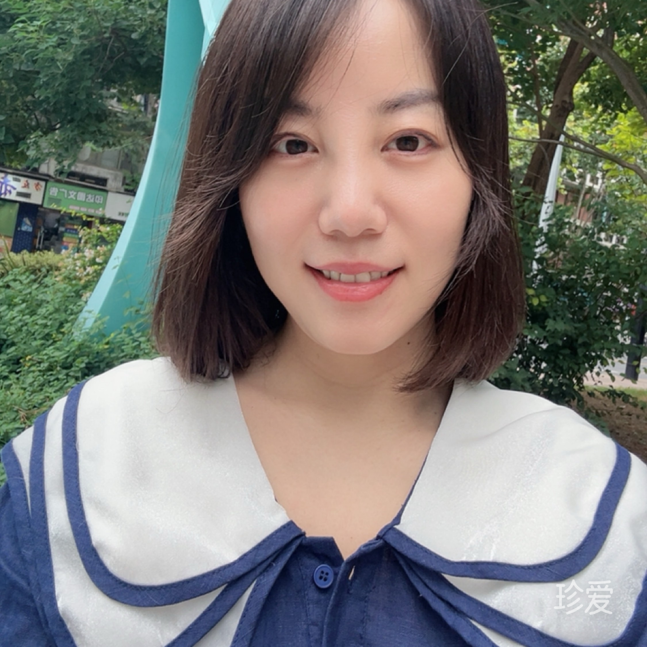 人间富贵花