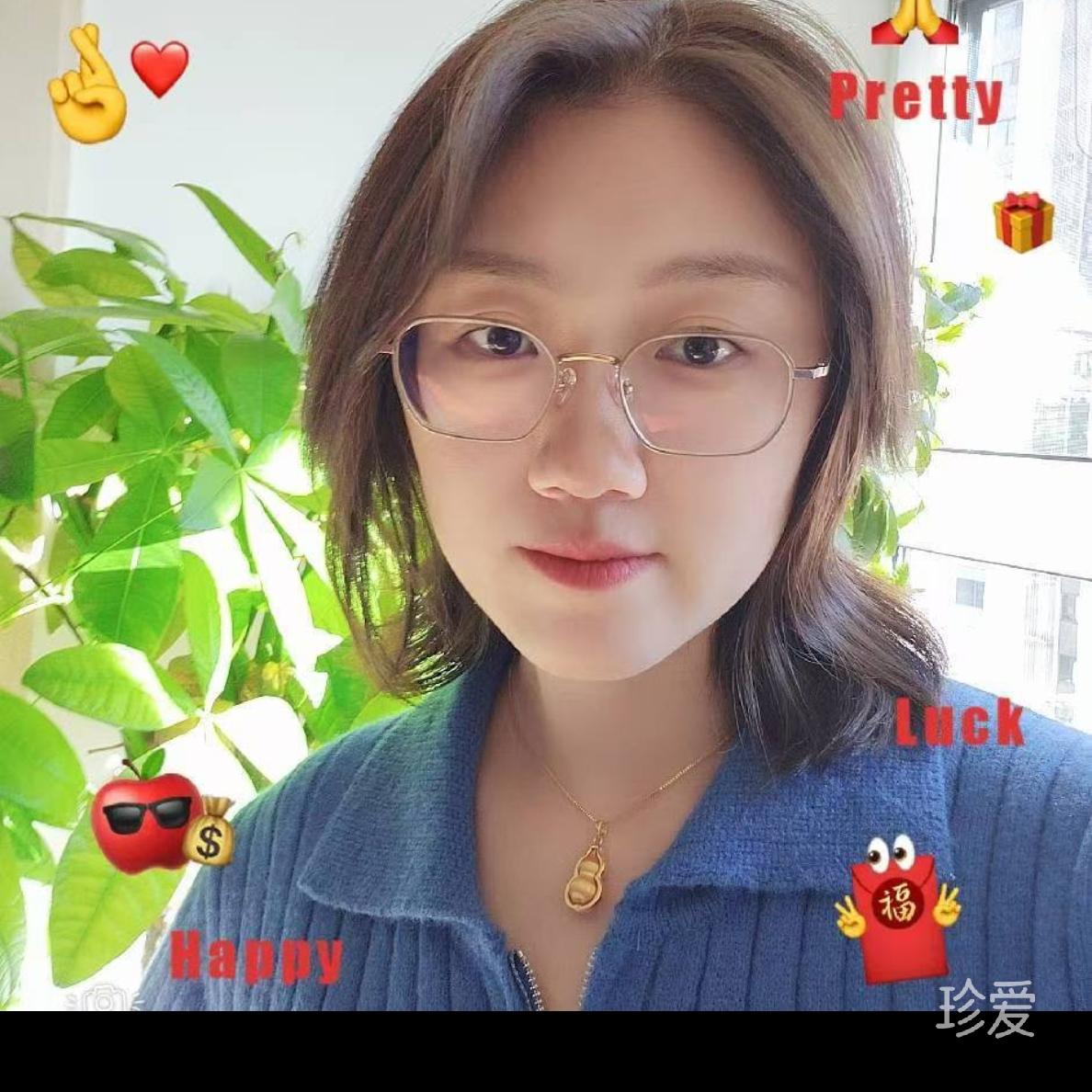 魅力无限