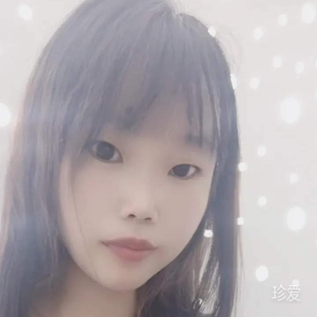 珍惜来之不易的你