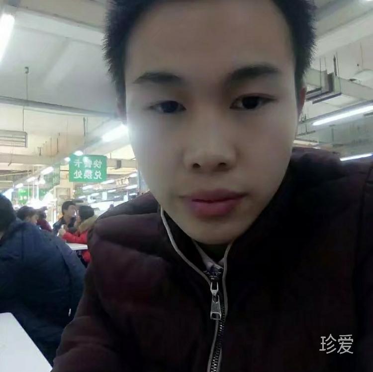 紅塵煙雨碎相思