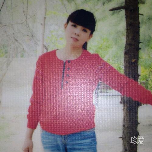 找個陪伴到老的人