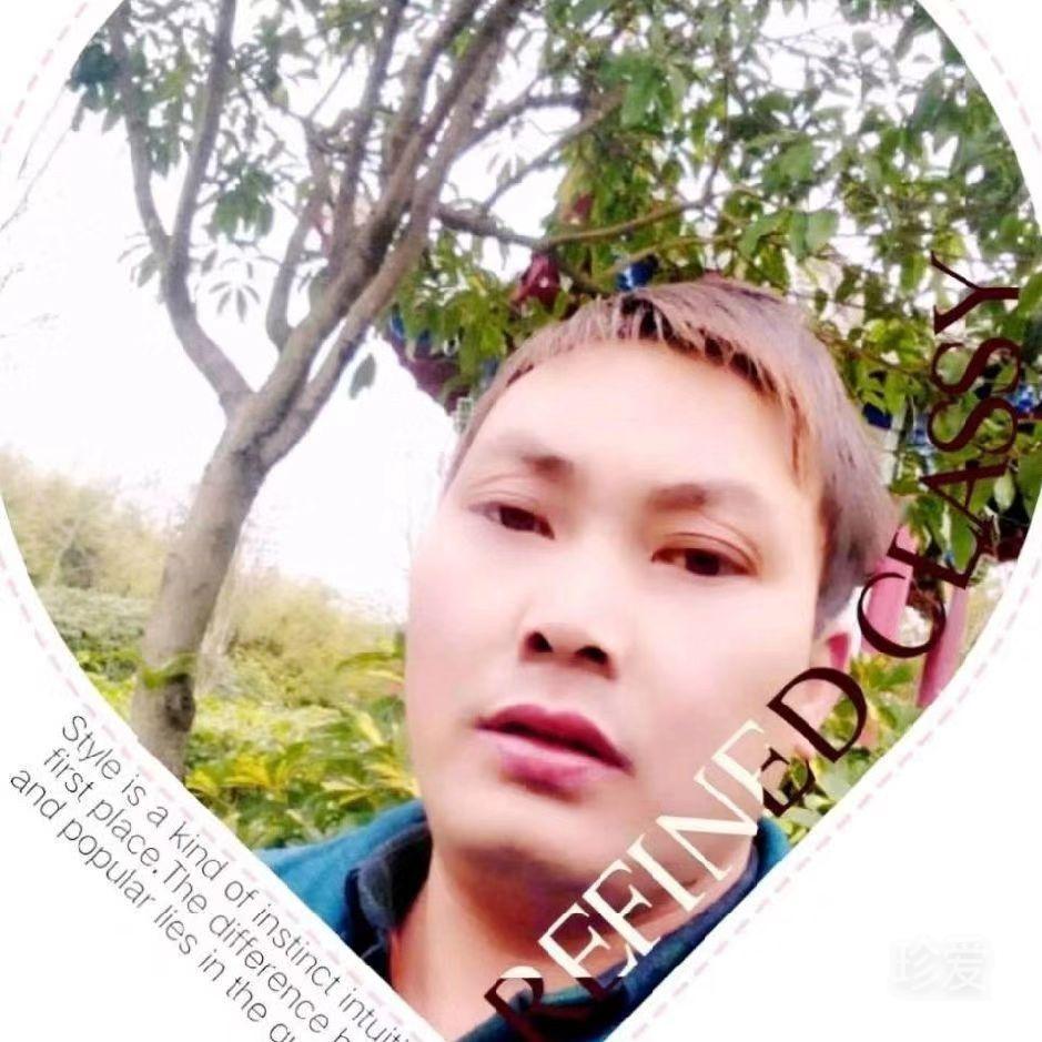 爱你比永远多一天