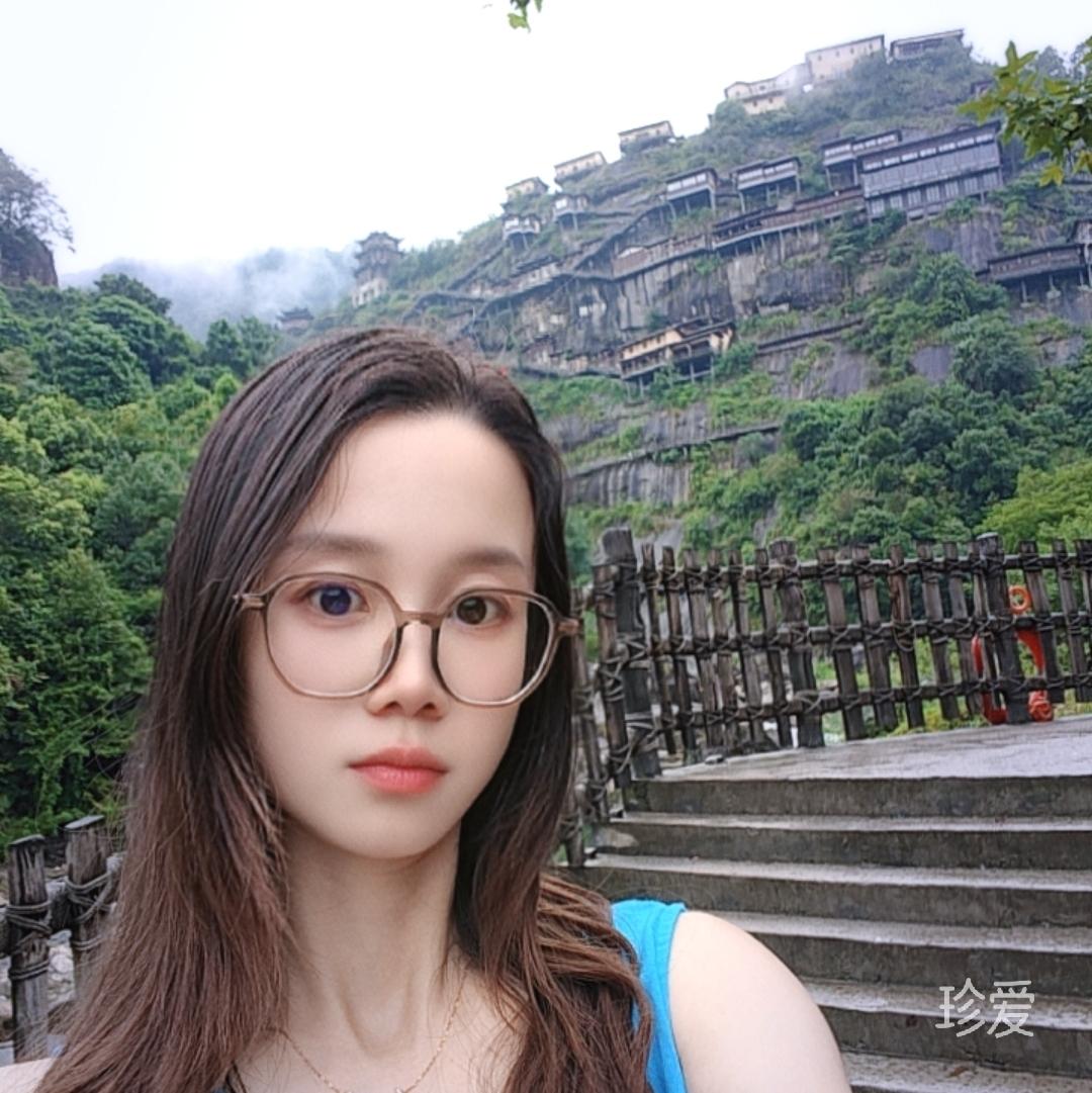 半枕山雾