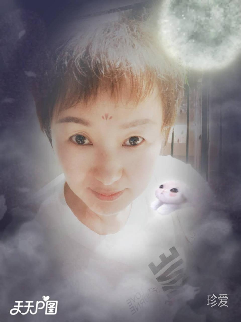 遇上你是我的緣