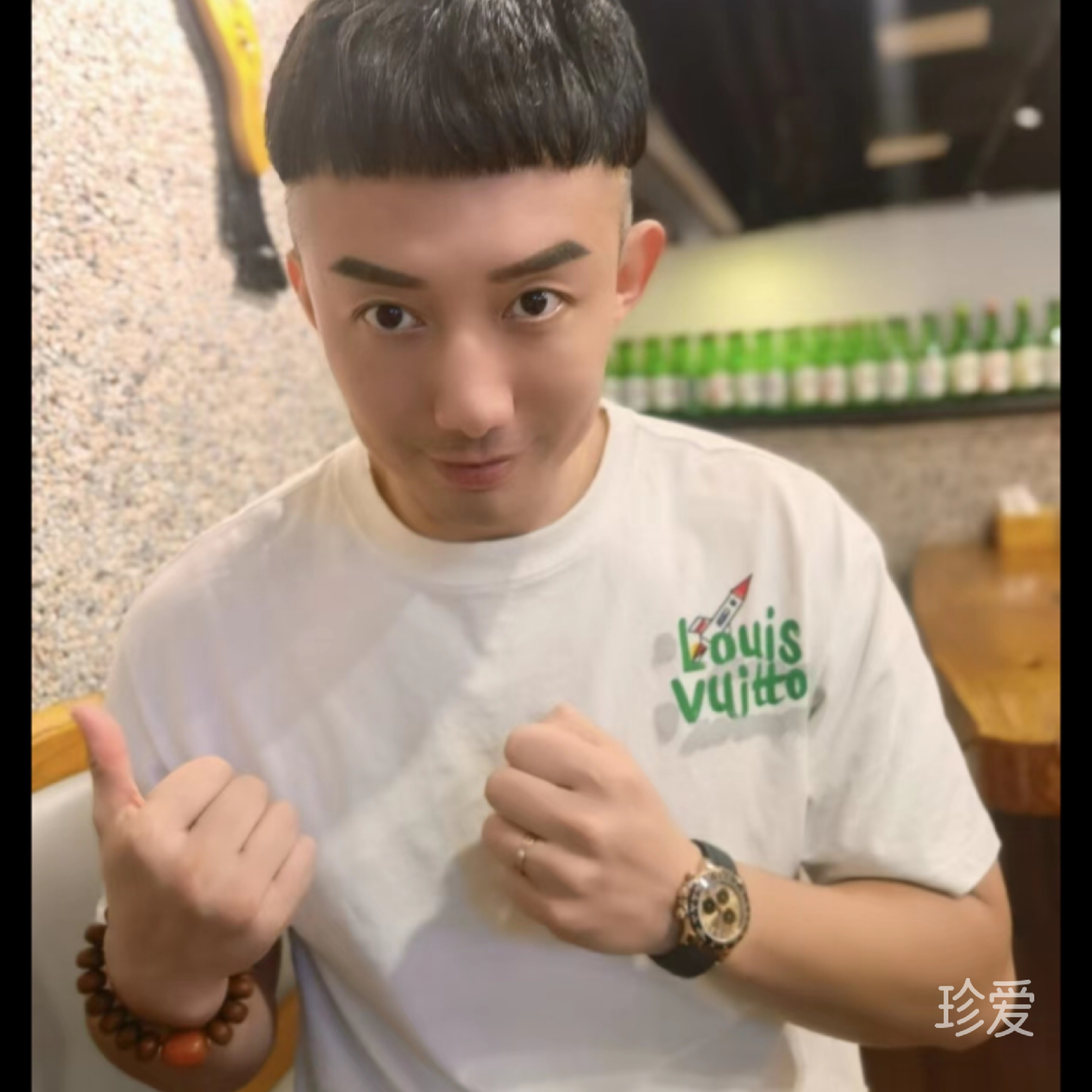 小時候可好看了