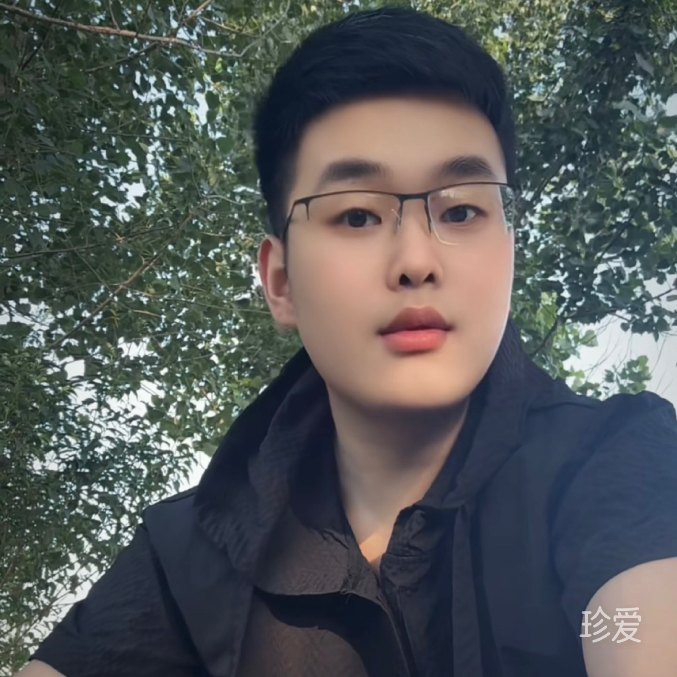 爱你比永远多一天