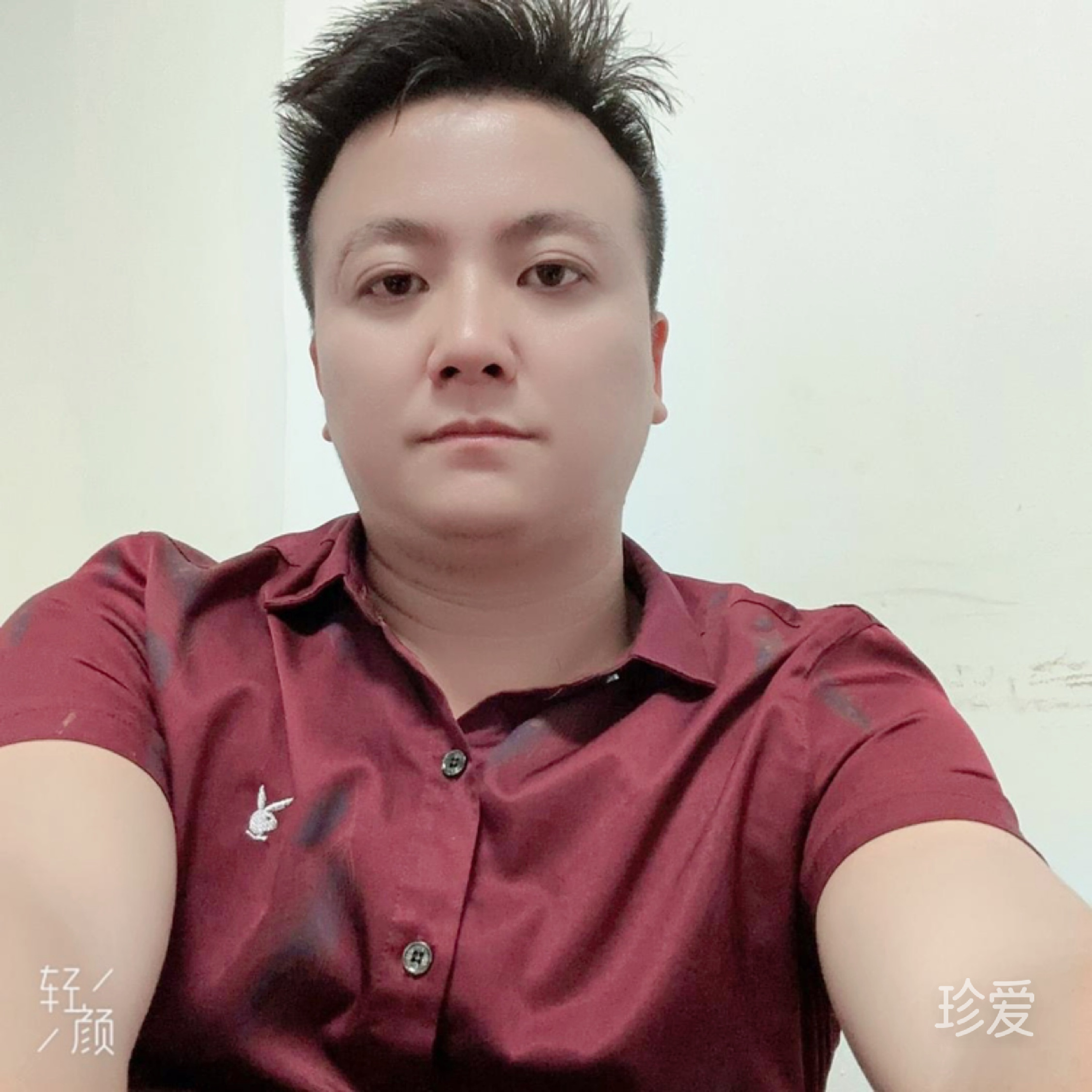 左手指泪
