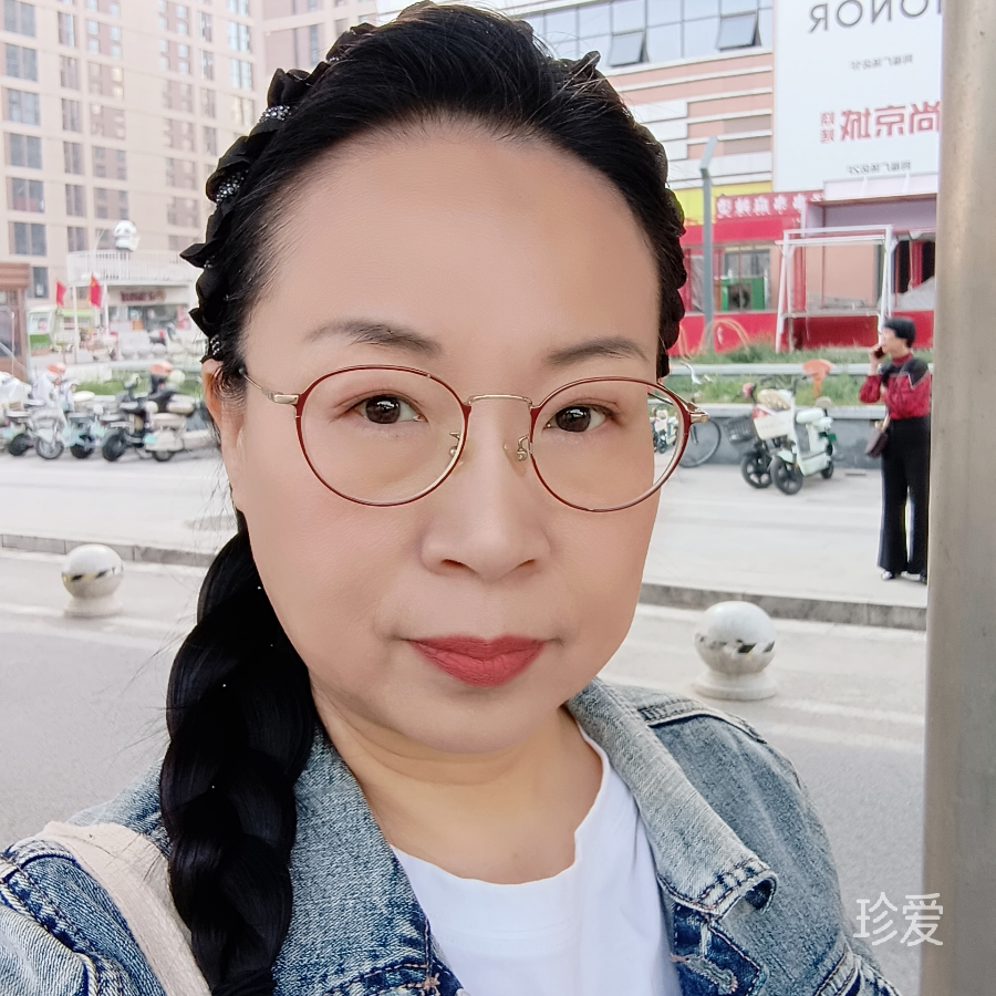 一份好心情