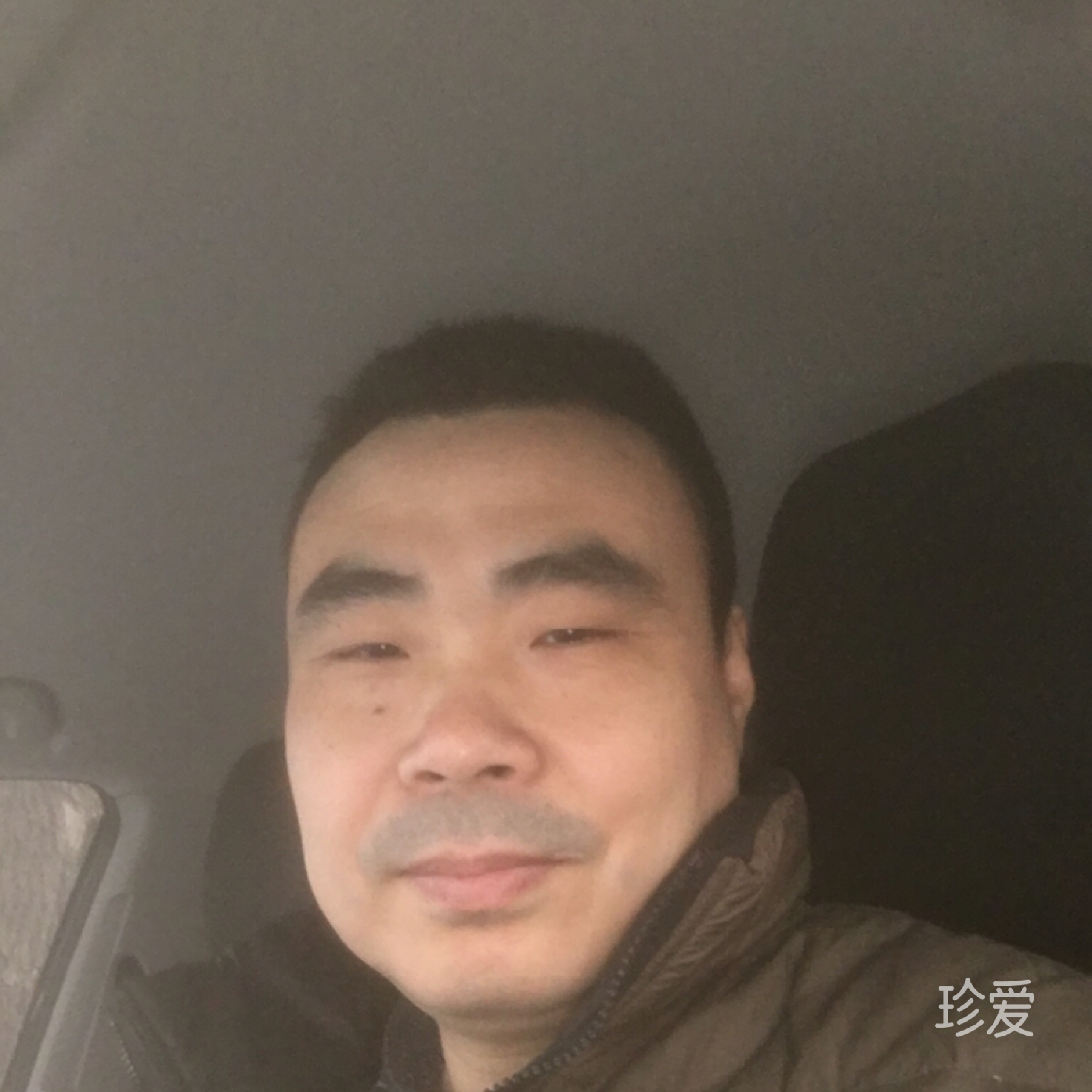 韶华