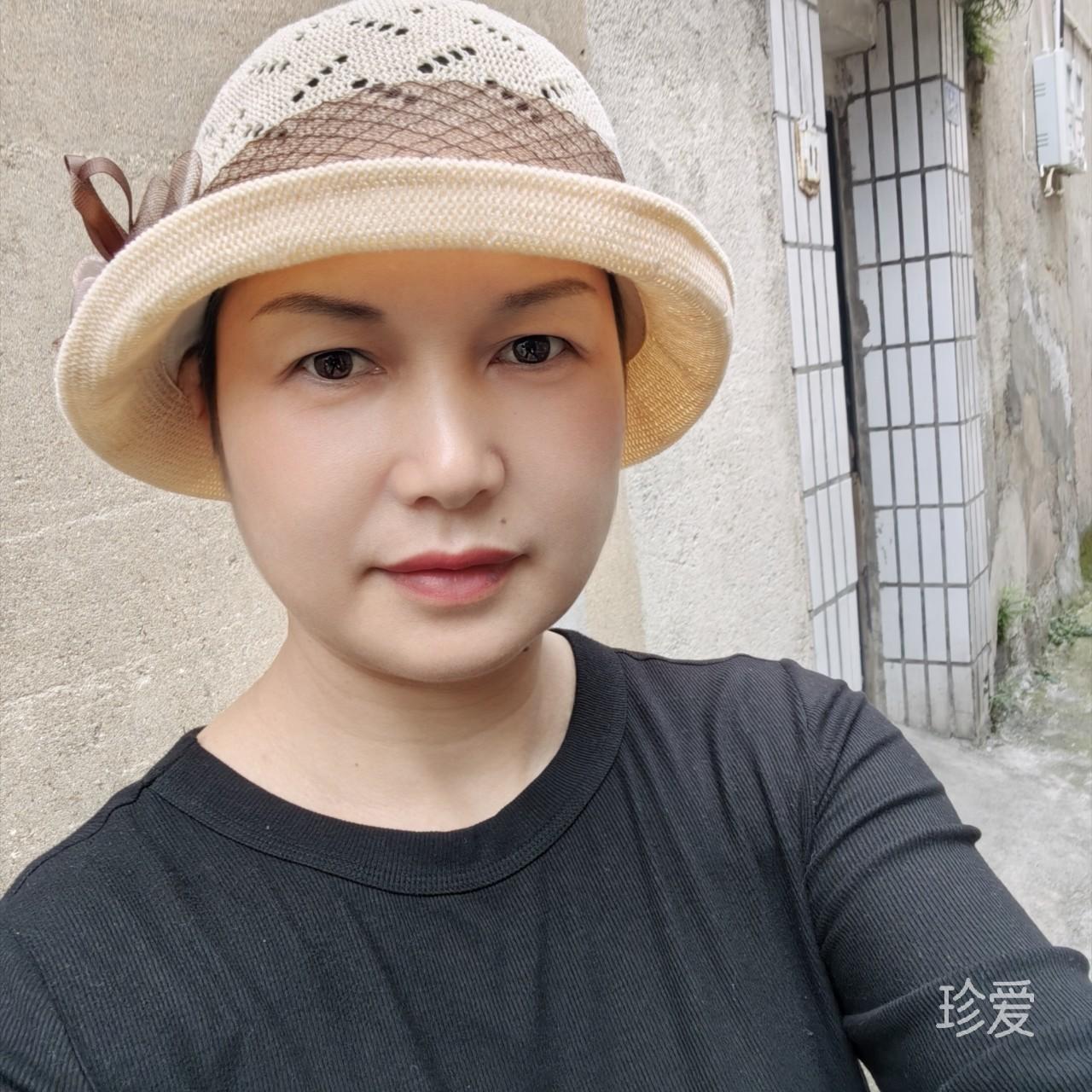 旺宝