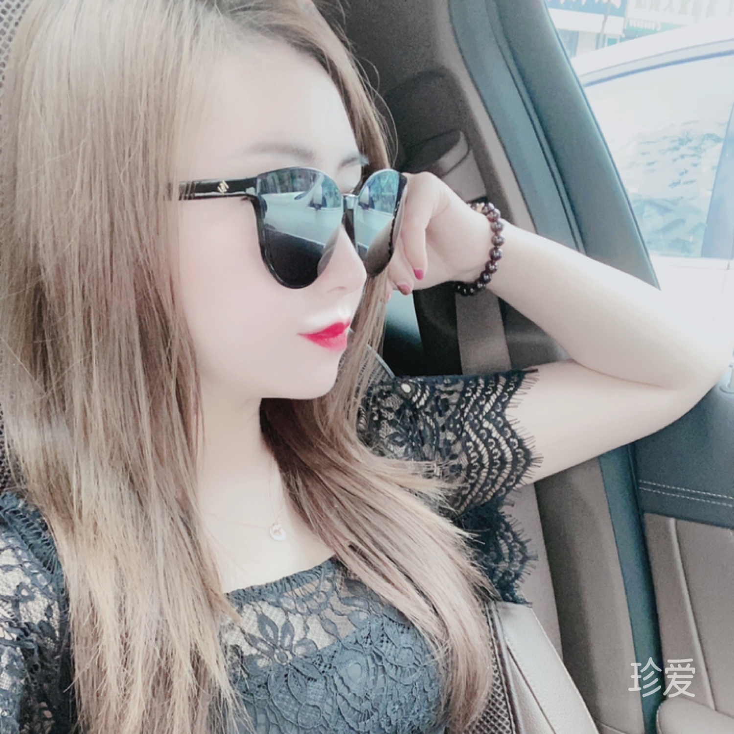 阳光和你在我身边