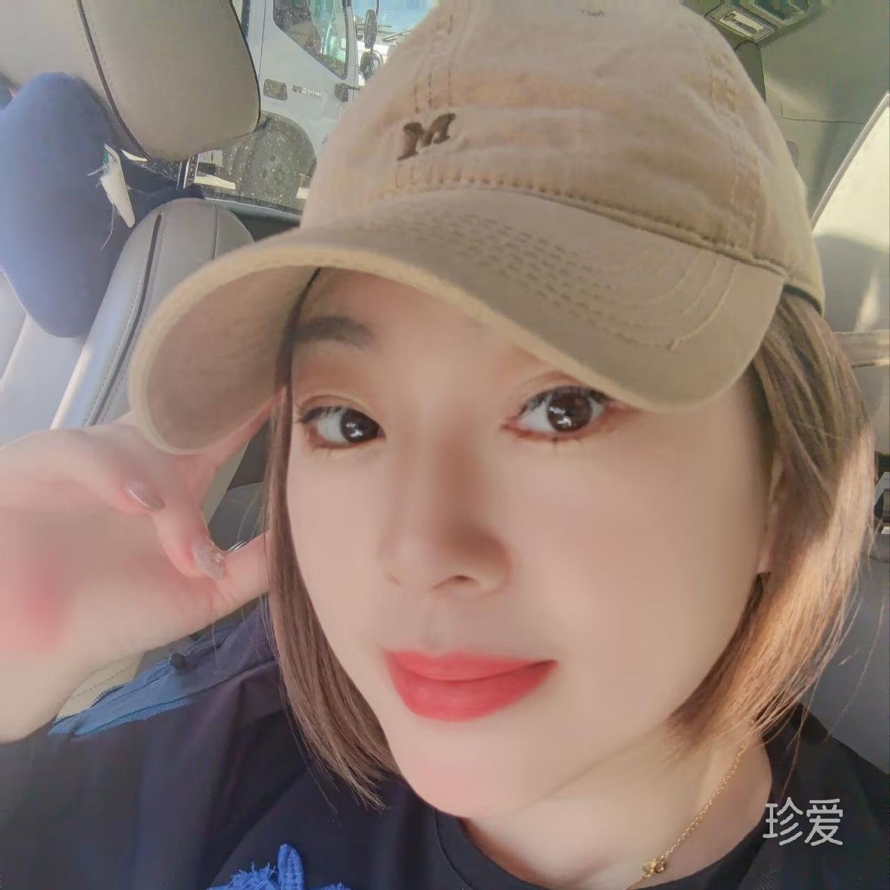努力真实生活就好
