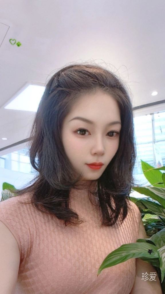 幸福瞬间