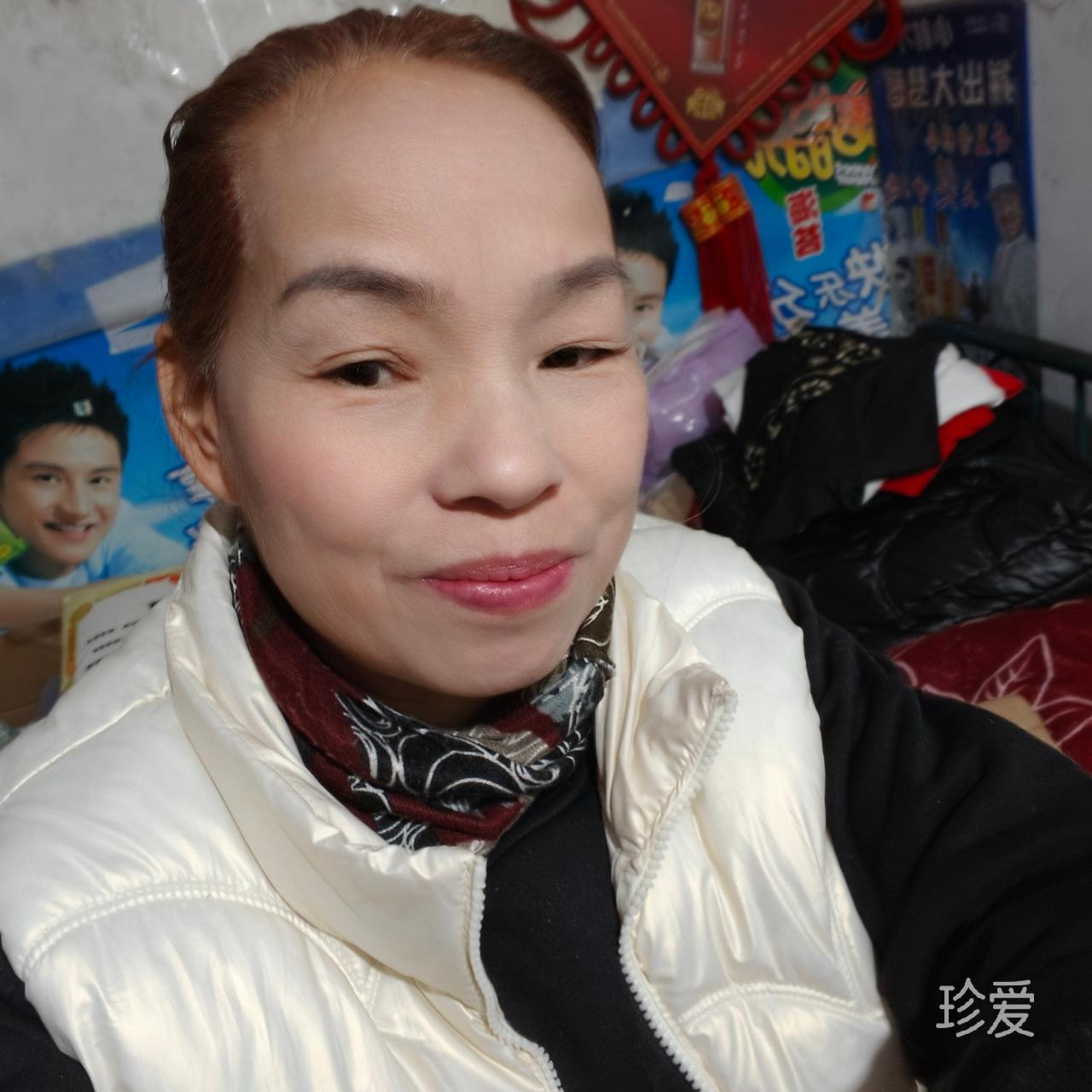 人海中的相遇