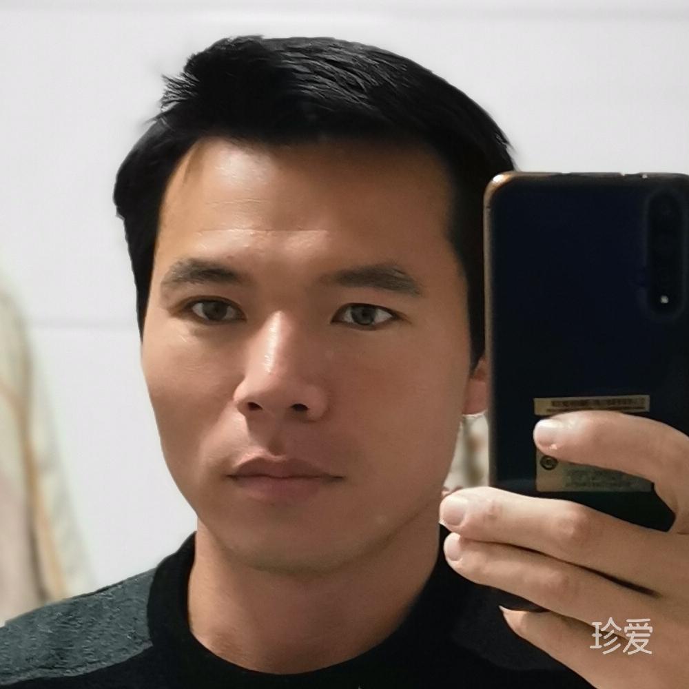 有你我就快乐