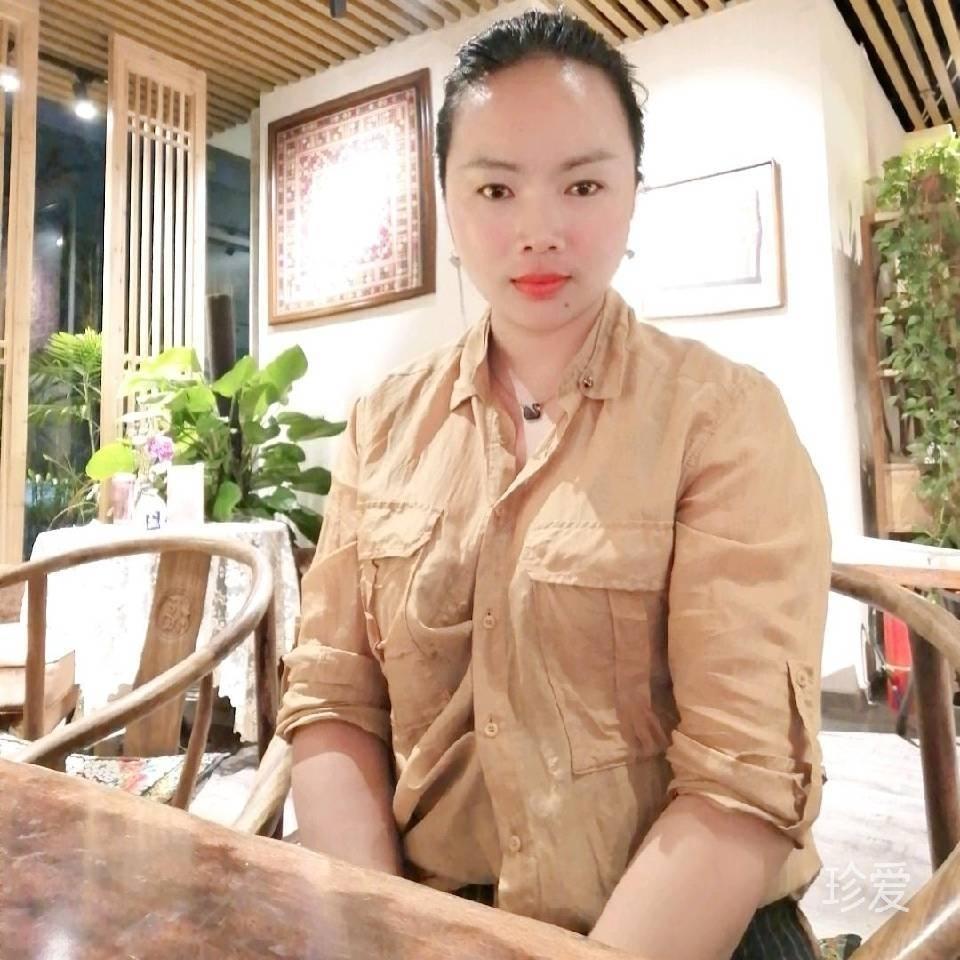 寻梦草