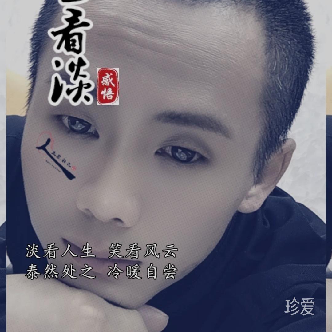 杨剑