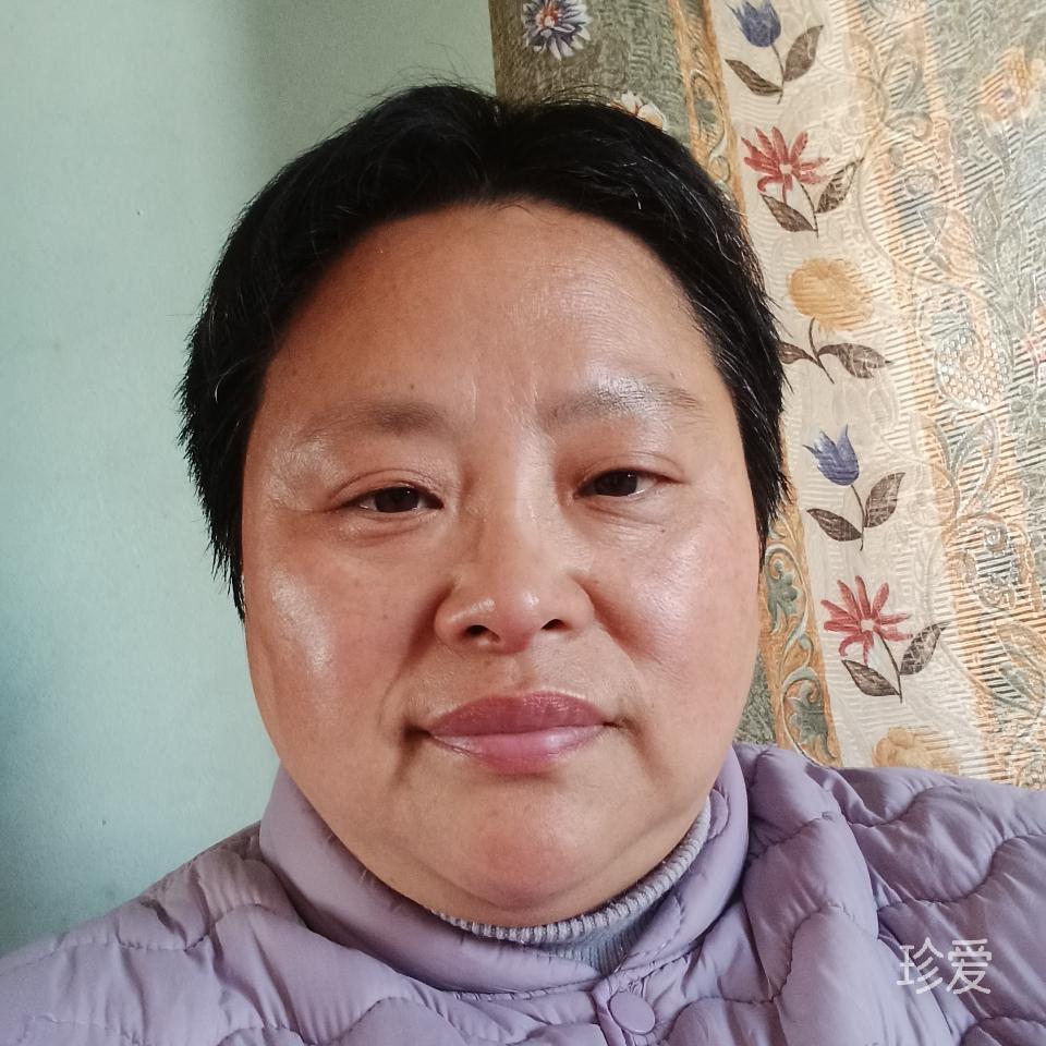 涵珺