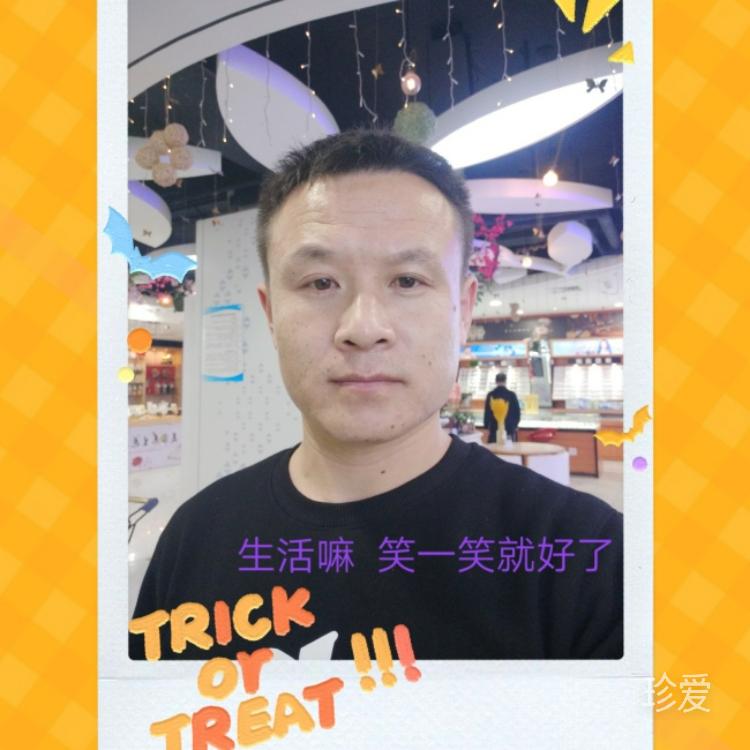 生活嘛笑笑就好了