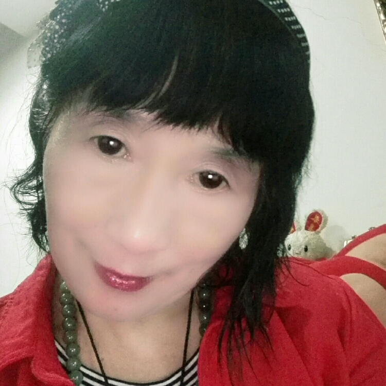 依珊