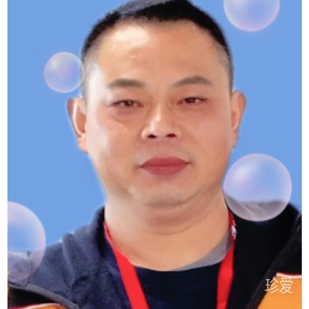 遇见青色