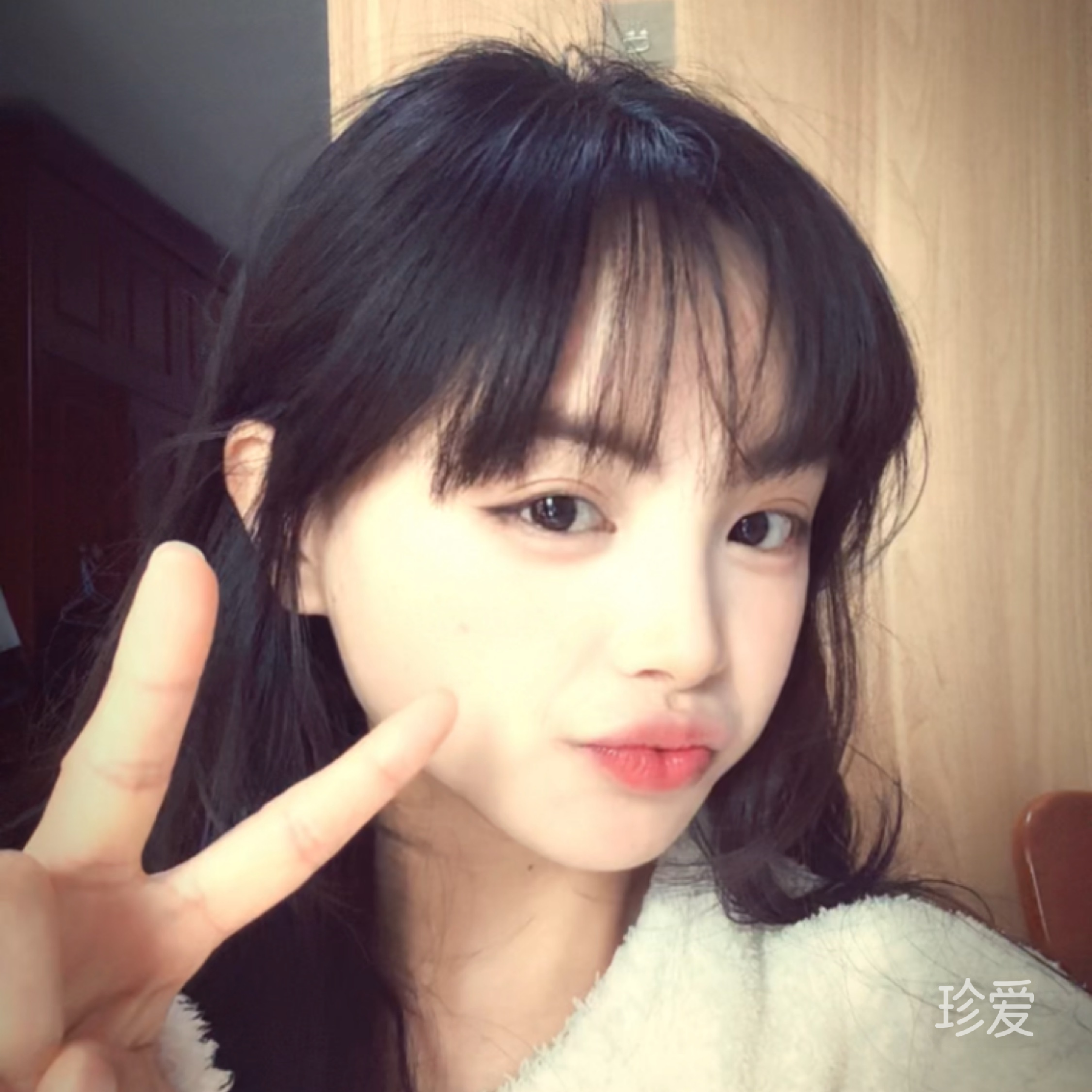 白白
